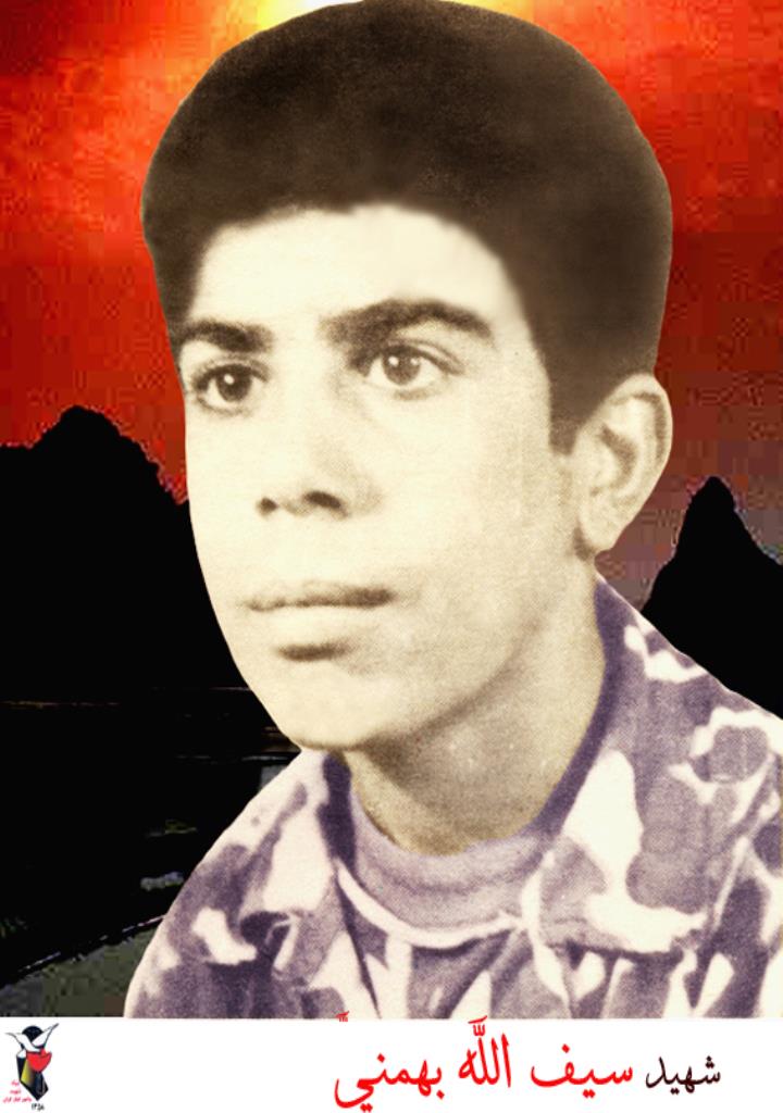 فاقد تصویر